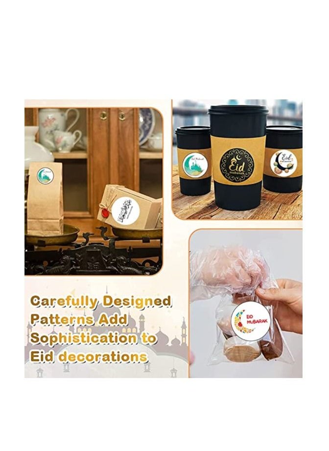 PRINTSHOP4ME - Eid Mubarak Stickers for Eid Party Decorations Mixed - Image 1