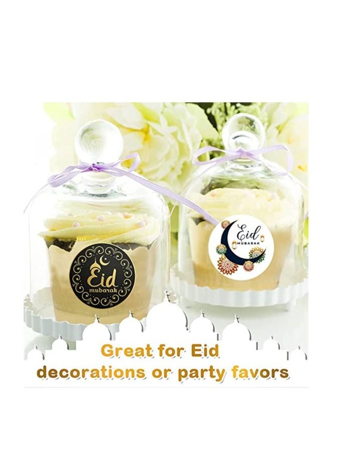 PRINTSHOP4ME - Eid Mubarak Stickers for Eid Party Decorations Mixed - Image 1