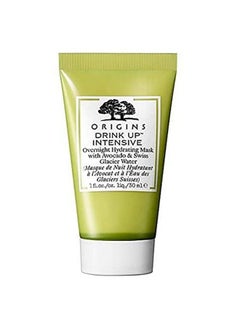 Origins Drink Up Intensive Over Night Hydrating Mask With Avocado & Swiss Glacier Water  - Image 2