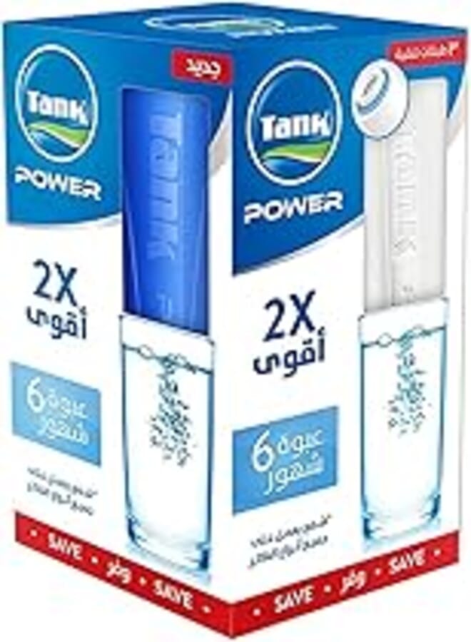 Tank Cardge Water Filter