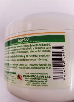 Silicon mix bamboo hair treatment 8 oz, 8.0 Ounce - pzsku/Z9CEAAB3F83896B997CB6Z/45/_/1685948997/be584f48-8f7d-4e91-9760-afaca4bc78c5