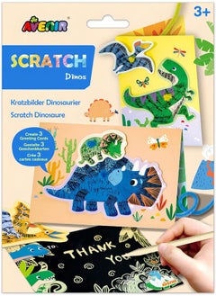 Scratch Greeting Card - Dinos