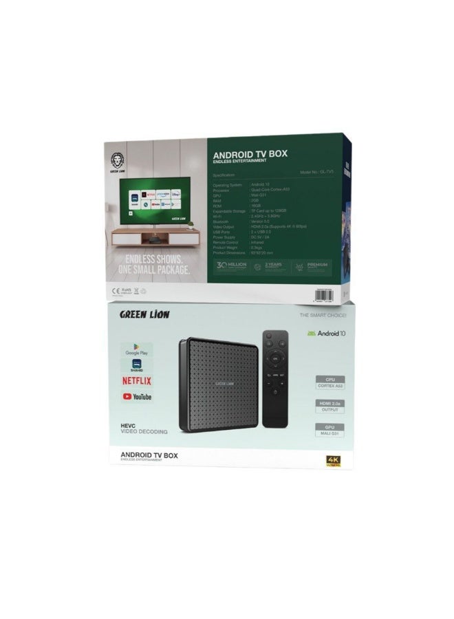 جرين لايون جهاز Green Lion TV Box - نظام Android 10 بدقة 4K مع جهاز تحكم عن بعد - Image 2