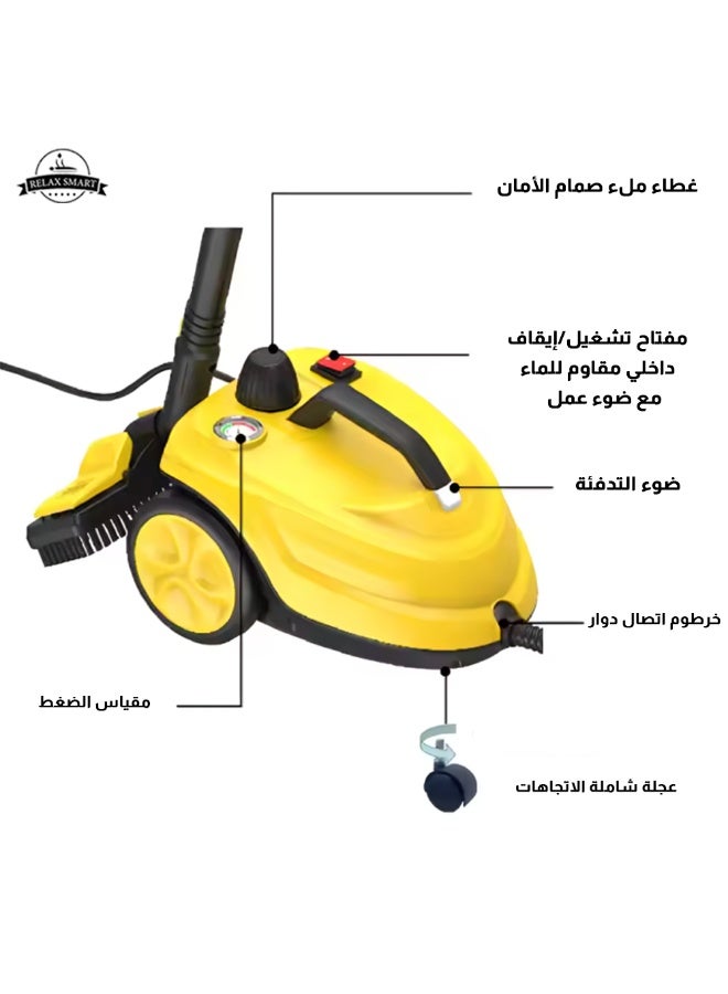 Relax Smart Multifunction Steam Cleaner – 2000W High-Pressure Steam Cleaning Machine with 2L Water Tank, 3m Wired, for Floor, Car, Sofa, Kitchen, Bathroom, and Home Deep Cleaning - Image 2