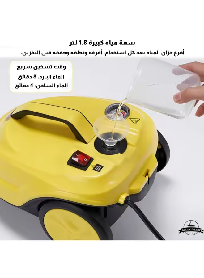 Relax Smart Multifunction Steam Cleaner – 2000W High-Pressure Steam Cleaning Machine with 2L Water Tank, 3m Wired, for Floor, Car, Sofa, Kitchen, Bathroom, and Home Deep Cleaning - Image 3