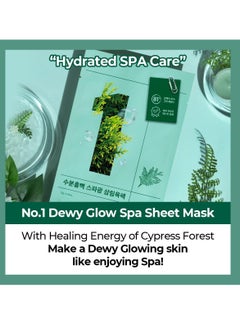 numbuzin No.1 Dewy Glow Spa Sheet Mask 4ea | Relaxing At-Home Spa, Puffy Face, Foresty, Face Mask Pack | Korean Skin Care for Face, 4ea/box  - Image 2