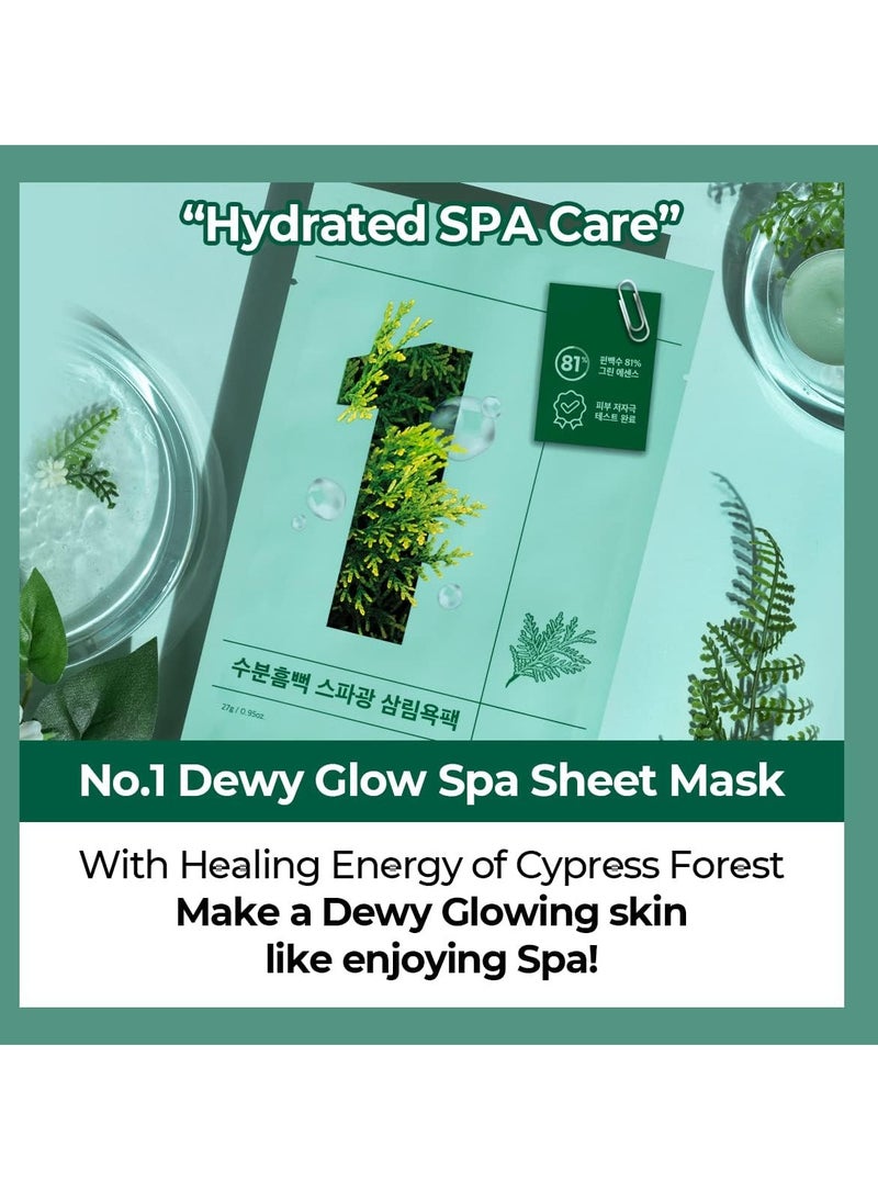 numbuzin No.1 Dewy Glow Spa Sheet Mask 4ea | Relaxing At-Home Spa, Puffy Face, Foresty, Face Mask Pack | Korean Skin Care for Face, 4ea/box  - Image 2