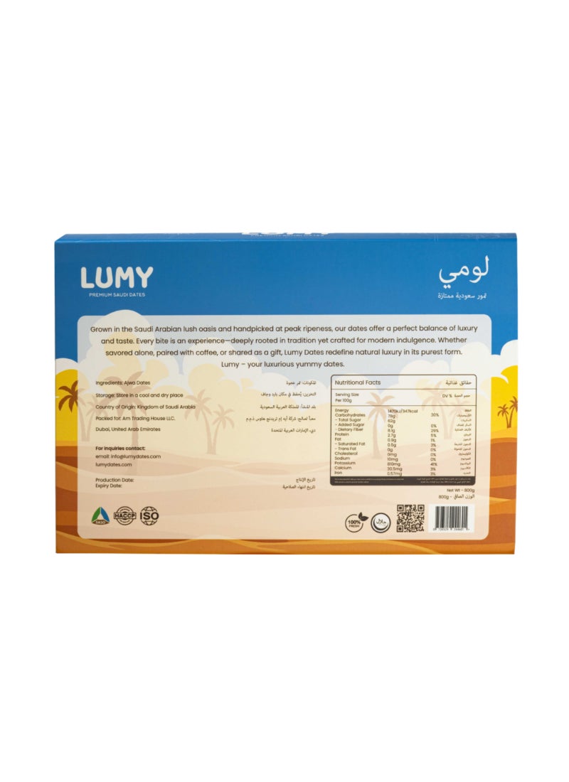 Lumy Dates Madinah Ajwa Dates 800g 800g - Image 5