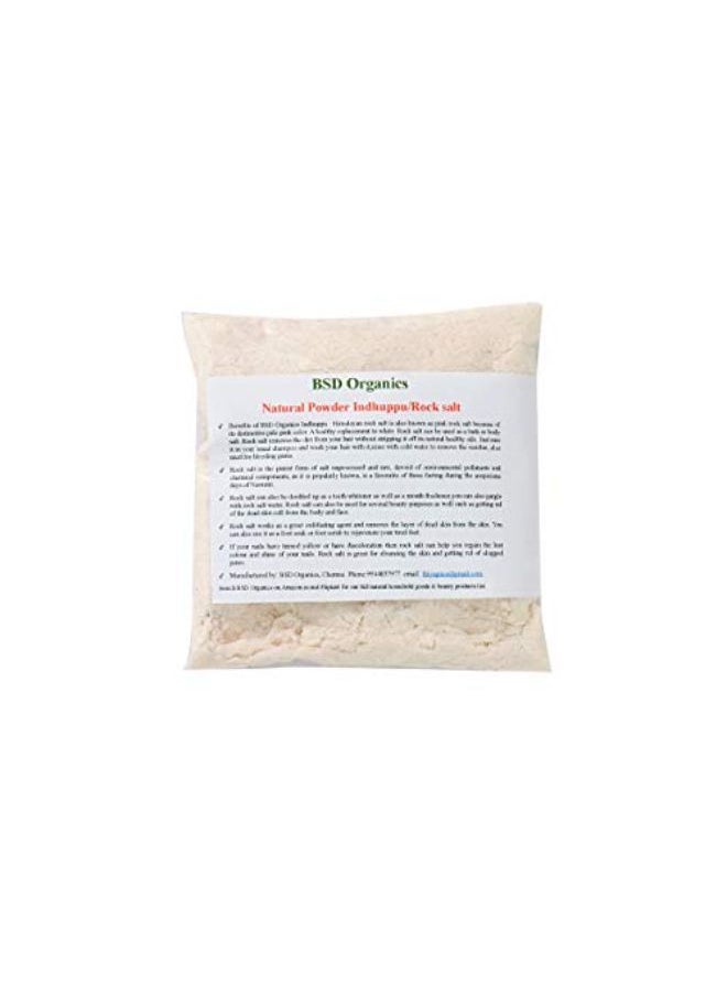 BSD Organics Natural Powder Indhuppu/Rock Salt/Indian Spa Salt/Sendha Namak For Dishes, Skin Care, Hair Care, Oral Care - 50 Grams  - Image 2