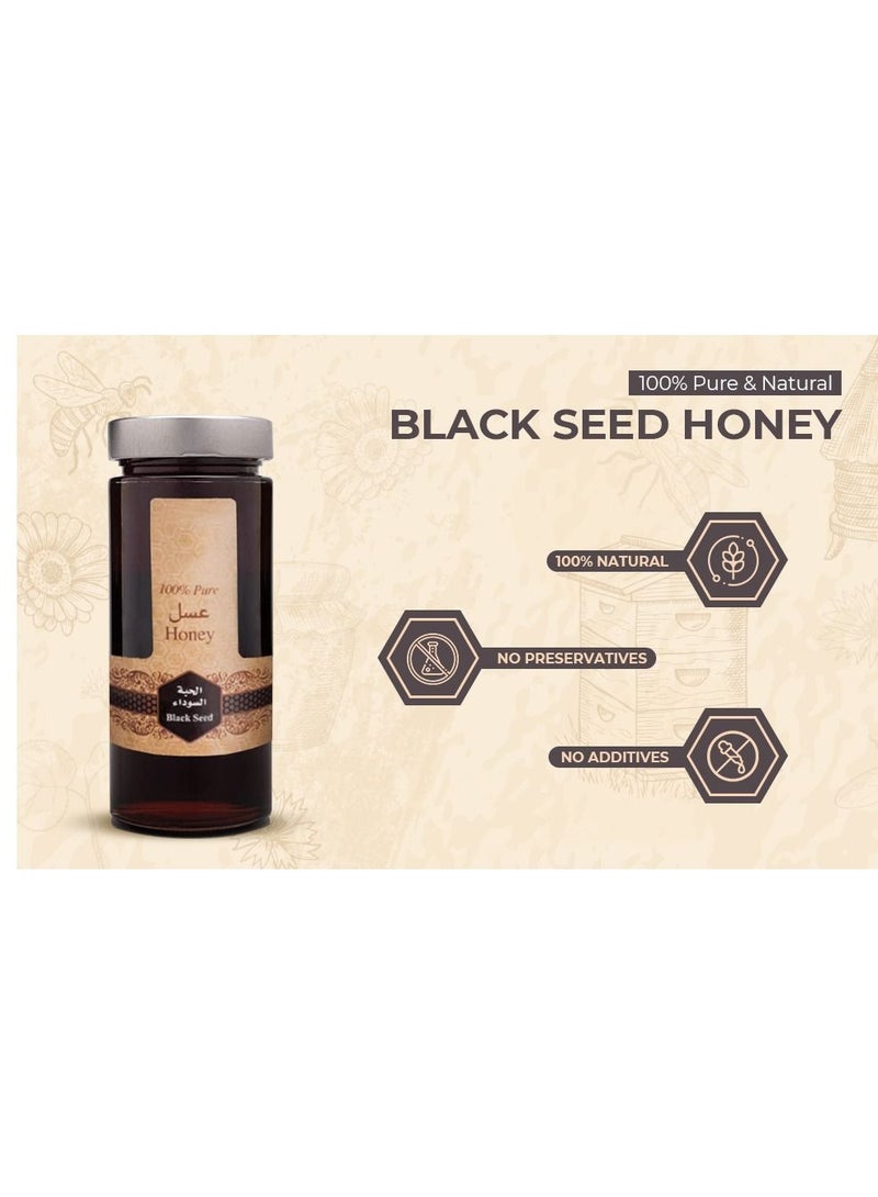 Black Seed Pure Raw Natural Honey 800g