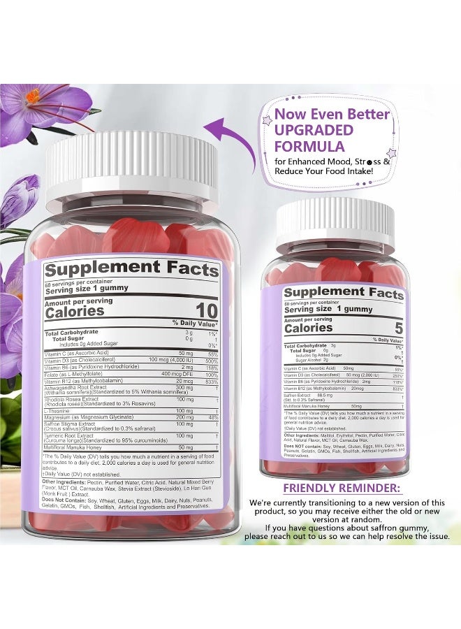 NEVISS Sugar Free Saffron Gummies - Saffron Supplement Gummies 100% Pure Saffron Extract Whole Herb Gummies with Honey for Mood & Power, Vitamin B6, B12, D3, C - Organic, Vegan, Mixed Berry Flavor - 120Cts - Image 2