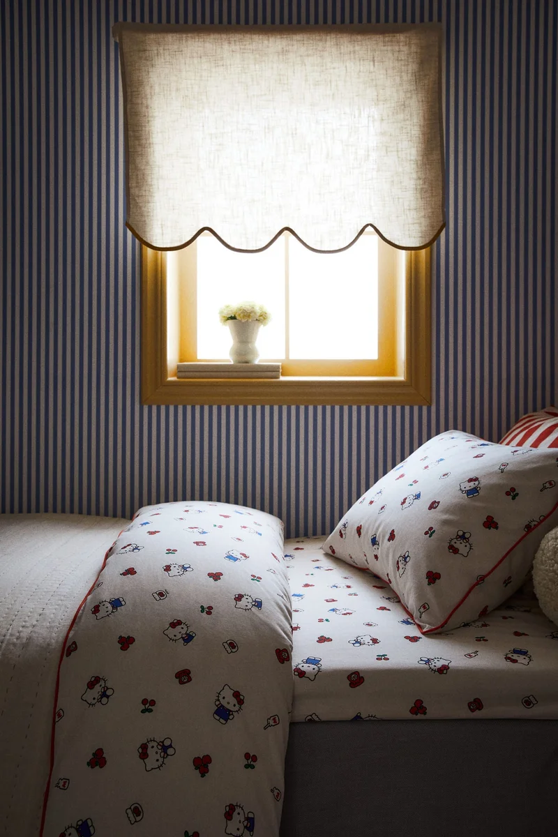 اتش اند ام شرشف منقوش بحواف مطاطية من القطن