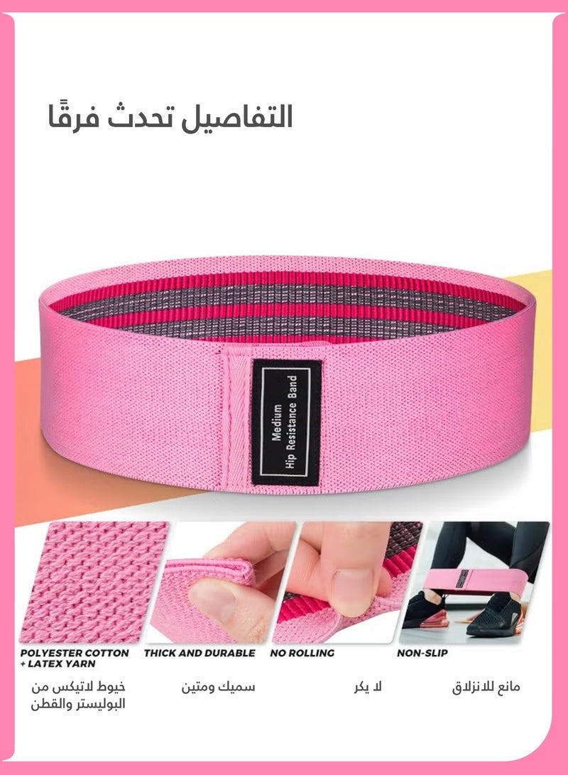 لوميا مجموعة من 3 أشرطة مقاومة، مجموعة بداية اليوغا للنساء والرجال، أشرطة مرنة لتمرين الساقين والأرداف، أشرطة تمارين غير قابلة للانزلاق للياقة البدنية المنزلية، 3 مستويات مقاومة - Image 4