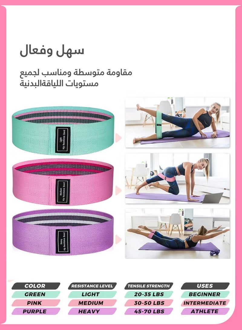 لوميا مجموعة من 3 أشرطة مقاومة، مجموعة بداية اليوغا للنساء والرجال، أشرطة مرنة لتمرين الساقين والأرداف، أشرطة تمارين غير قابلة للانزلاق للياقة البدنية المنزلية، 3 مستويات مقاومة - Image 5