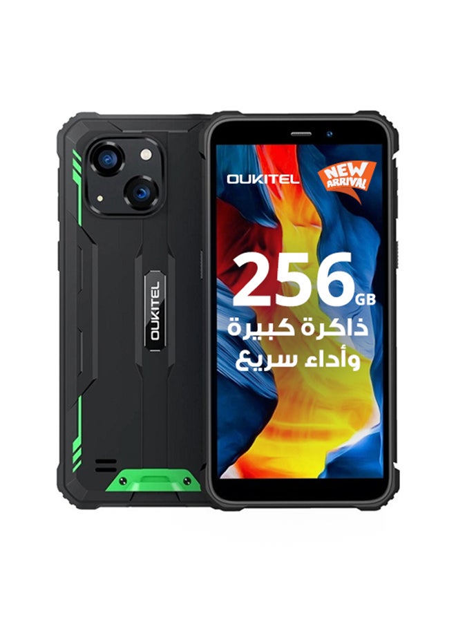 أوكيتل جوال WP32 Pro ثنائي الشريحة بذاكرة رام 6+18 جيجابايت وذاكرة داخلية 256 جيجابايت لون اخضر يدعم 4G LTE - إصدار الشرق الأوسط - Image 1