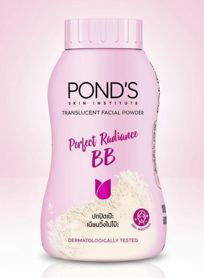 بوندز بودرة الوجه بوندز ترانسلوسنت 50 جم بيرفكت ريديانس بي بي لتفتيح البشرة والتحكم باللمعان وتغطية ناعمة تدوم طويلا - Image 1