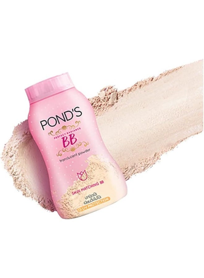 بوندز بودرة الوجه بوندز ترانسلوسنت 50 جم بيرفكت ريديانس بي بي لتفتيح البشرة والتحكم باللمعان وتغطية ناعمة تدوم طويلا - Image 3