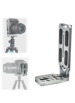 KASTWAVE DSLR Camera L Bracket Quick Release Plate Vertical Horizontal Switching Tripod Quick Release Board Compatible with Canon / Nikon / Sony / DJI / Osmo / Ronin / Zhiyun Stabilizer Tripod Monopod (Grey)  - Image 1