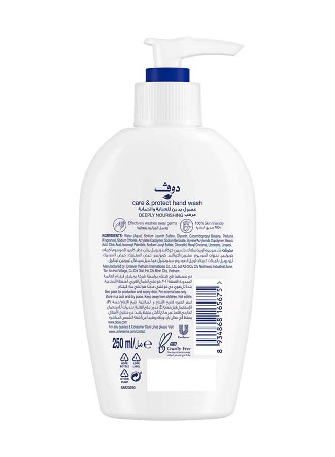 Dove غسول يد مغذي عميق - Image 2