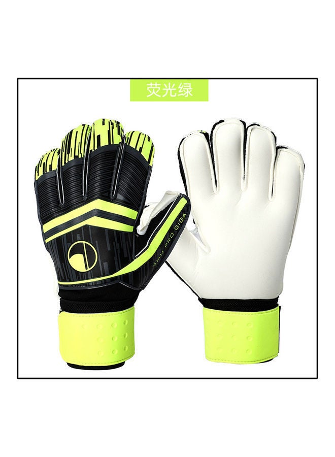 NIBEMINENT Finger Guard Goalkeeper Gloves 20cm - Image 1