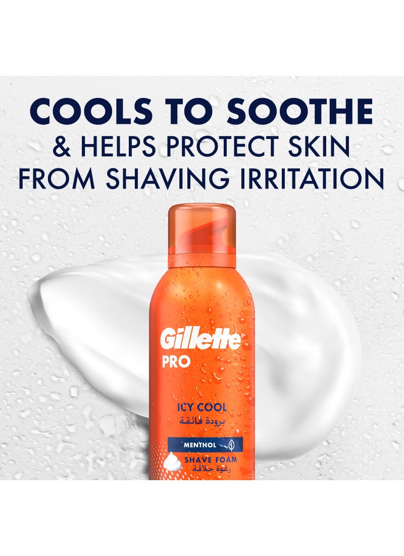 Gillette رغوة حلاقة باردة مثلجة - Image 2