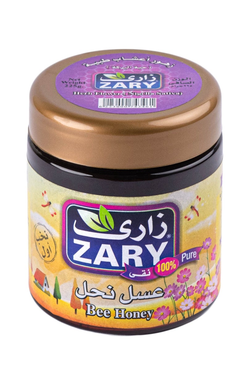 زاري عسل نحل (حبة البركة) 225 جم - Image 1