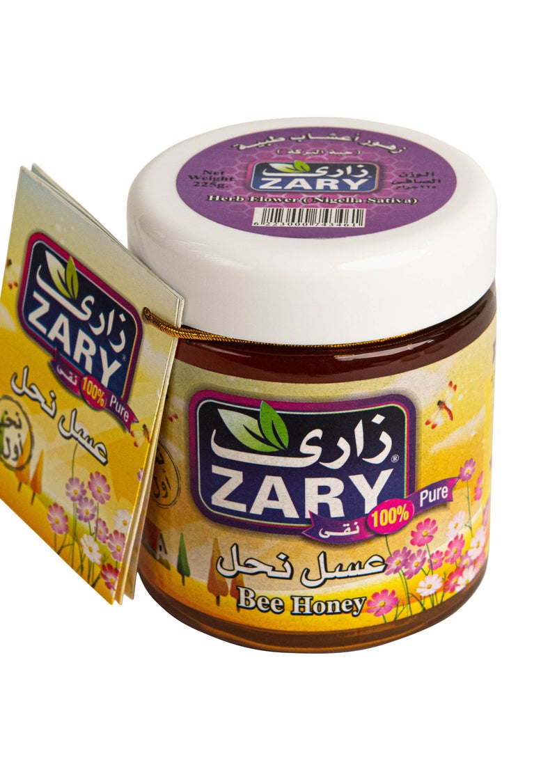 ZARY (Black Seed) Nigella Sativa Honey 225gm  - Image 2