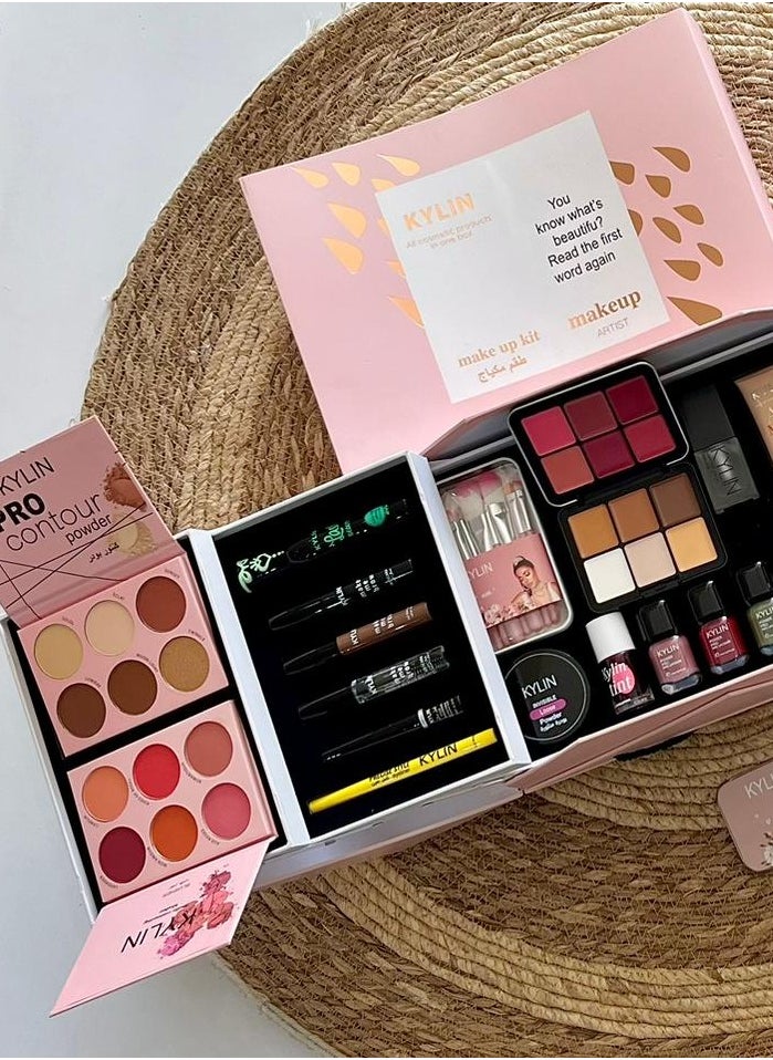 KYLIN - Kylin All Products In One Box Makeup Kit - Image 1