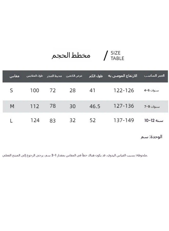 عام حرب النجوم فيلم شخصية الأبيض الجندي كوس شخصية حفلة تأثيري حلي الاطفال حجم هدية لمحبي حرب النجوم - Image 5