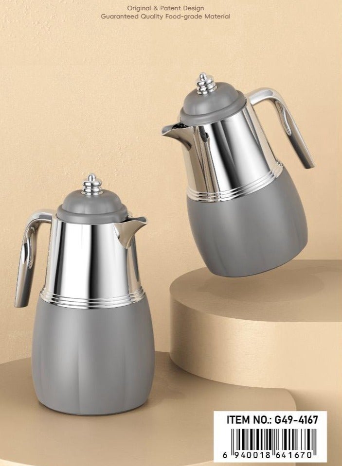 AL-GANNAS 2 Peice Thermos Set for Tea & Coffee | 1L & 0.7L | High-Quality with 2-Year Heat Retention Warranty | Elegant New Design - Image 5