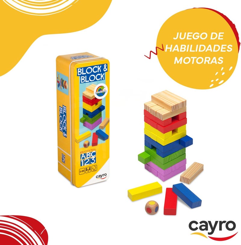 cayro BLOCK & BLOCK METAL BOX (FSC WOOD) - Image 1