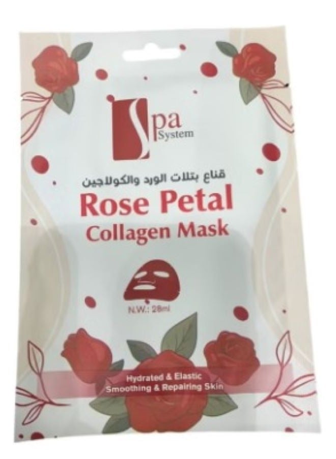 سبا سيستم قناع وجه من سبا سيستم 25 ملي عدد 3 قطع - Image 3