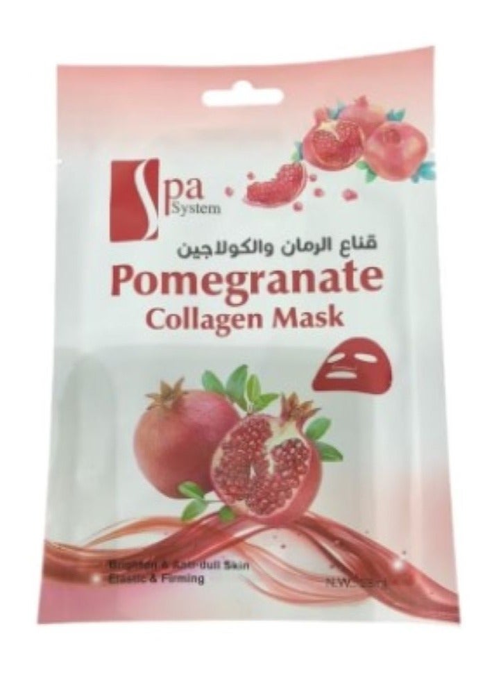 سبا سيستم قناع وجه من سبا سيستم 25 ملي عدد 3 قطع - Image 4