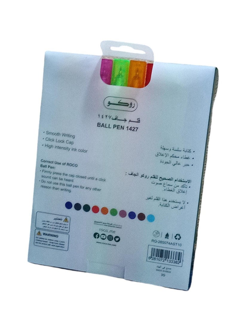 روكو أقلام حبر جاف سموث رايتينج من 10 قطع متعدد الألوان - Image 2