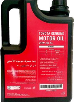 TOYOTA TOYOTA GENUINE MOTOR OIL 20W50 SL 4LTR 