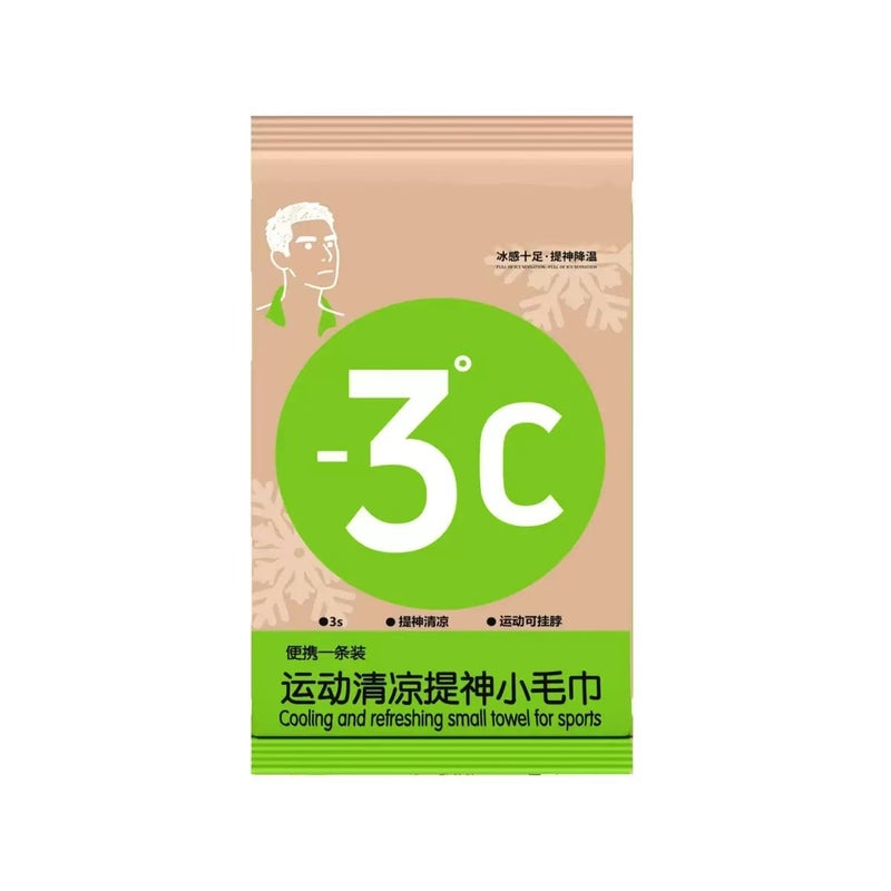 10 PCS Summer Ice-Feeling Towels - Cooling Wet Wipes for Sports & Military Training