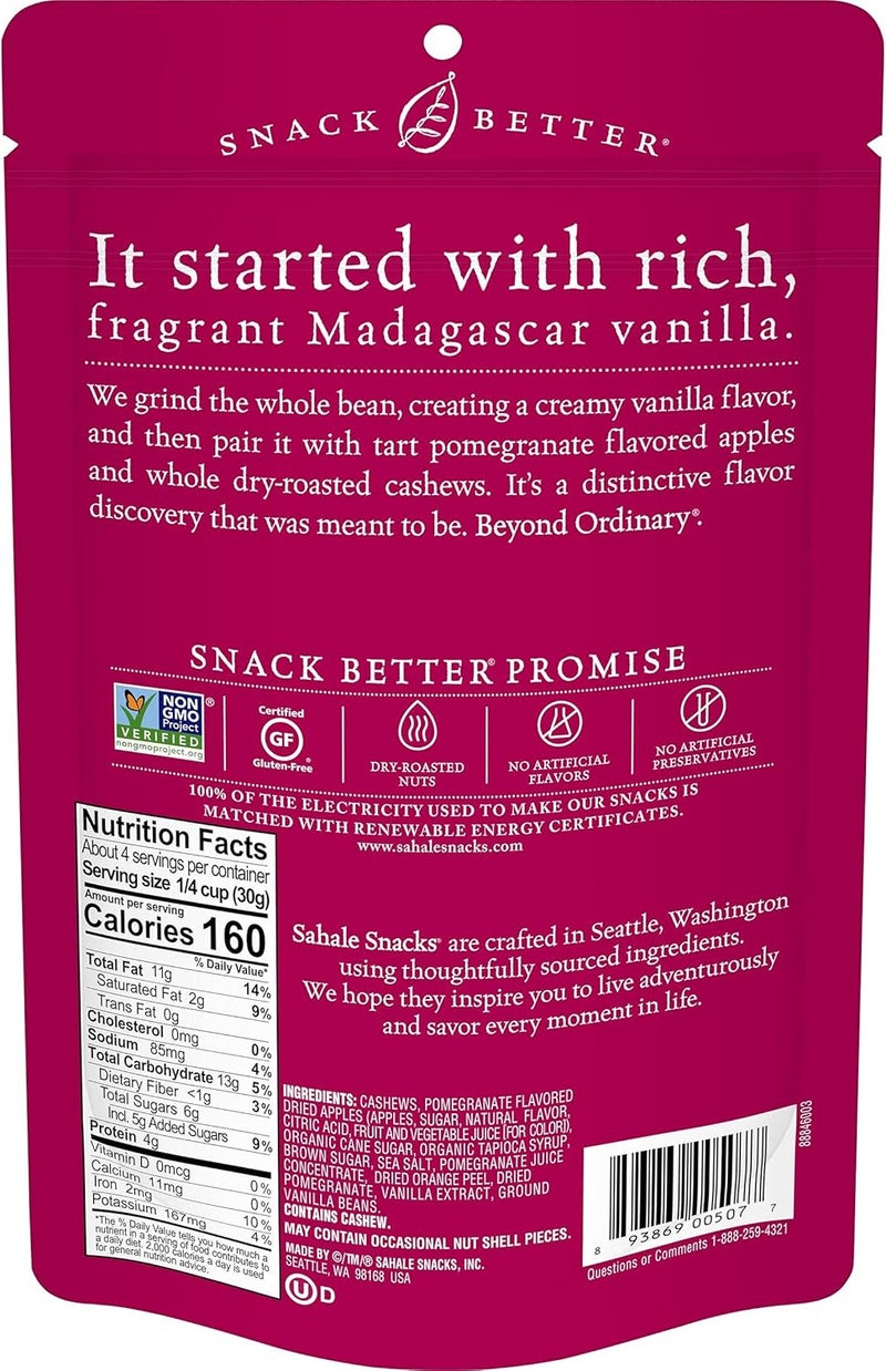 Sahale Snacks وجبات سحالي بالفواكه الرمان والفانيليا الكاجو - Image 2