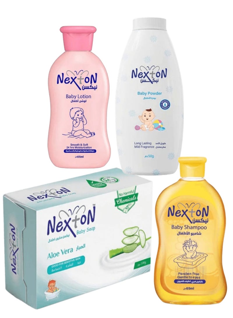 نيكستون مجموعة هدايا للأطفال مكونة من 4 قطع - Image 1