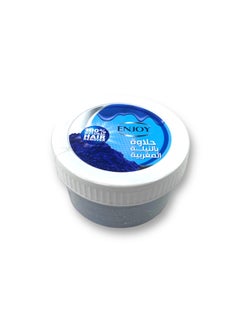 ENJOY ENJOY Hair Remover with MOROCCAN NAIL 400 gm  - Image 1