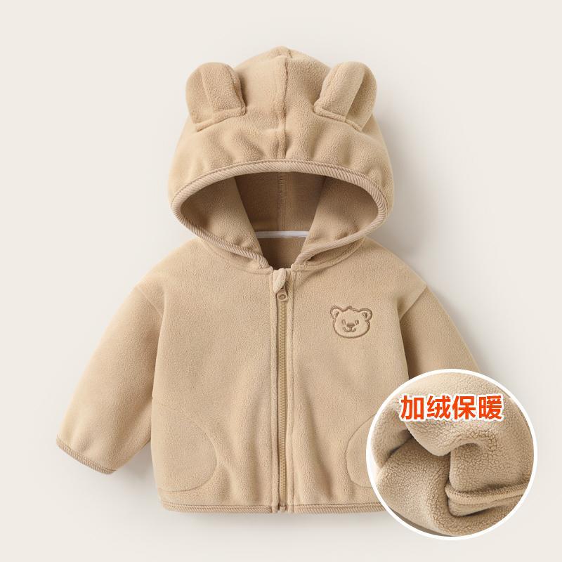 Kaka Panda Baby Fleece Jacket For Girls, Winter Clothing For Boys, Cotton Coat, Baby Children'S Winter Warm Top - Image 1