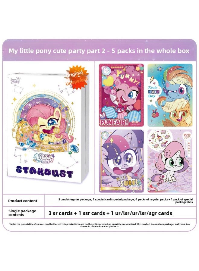 منتج لعبة ورق بوني كارد هويوي، المجلد الثامن، مجموعة صندوق الظل الممتع، لعبة فتاة ورقية أصلية