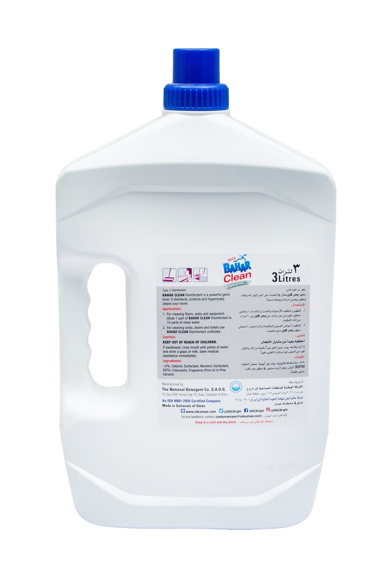 بحر مطهر الصنوبر النظيف، منظف أسطح متعدد الأغراض برائحة الصنوبر اللطيفة، مناسب للأرضيات والمطابخ والحمامات، للاستخدام في التنظيف الصناعي، 3 لتر - Image 2