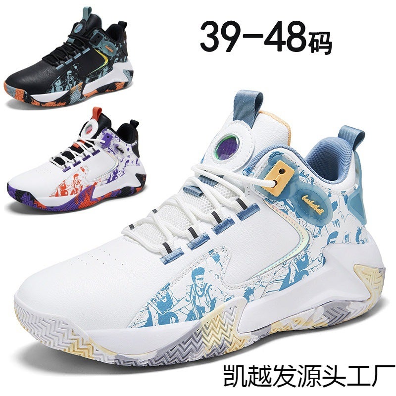 Sports Casual Shoes Men'S Shoes Big Kids Basketball Shoes Large Size Shoes 47 48 Size Running Shoes Light Comfortable Men - Image 2