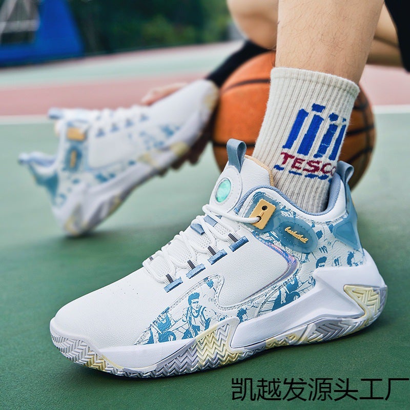Sports Casual Shoes Men'S Shoes Big Kids Basketball Shoes Large Size Shoes 47 48 Size Running Shoes Light Comfortable Men - Image 5
