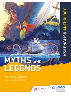 Key Stage 3 English Anthology: Myths and Legends  - Image 1