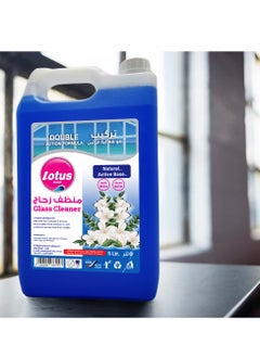 Lotus Alwadi Lotus Alwadi Multi Surface Blue Glass and Window Cleaner 3 Gallons of 5L, Refill all your spray bottles | Home use & Car Wind screens  - Image 3