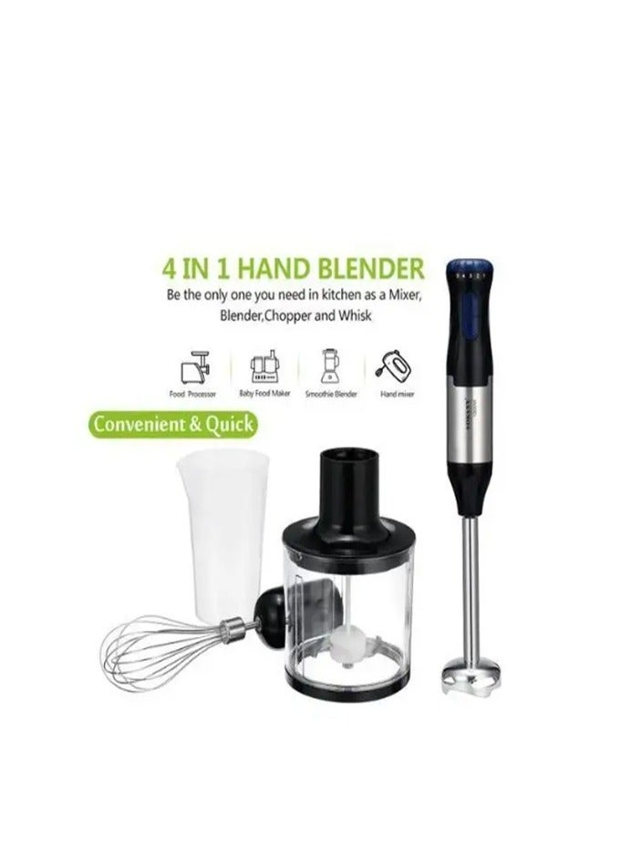 هاند بلندر سوكاني متعدد الاستخدام 5 سرعات 1000 وات sk-1711-4