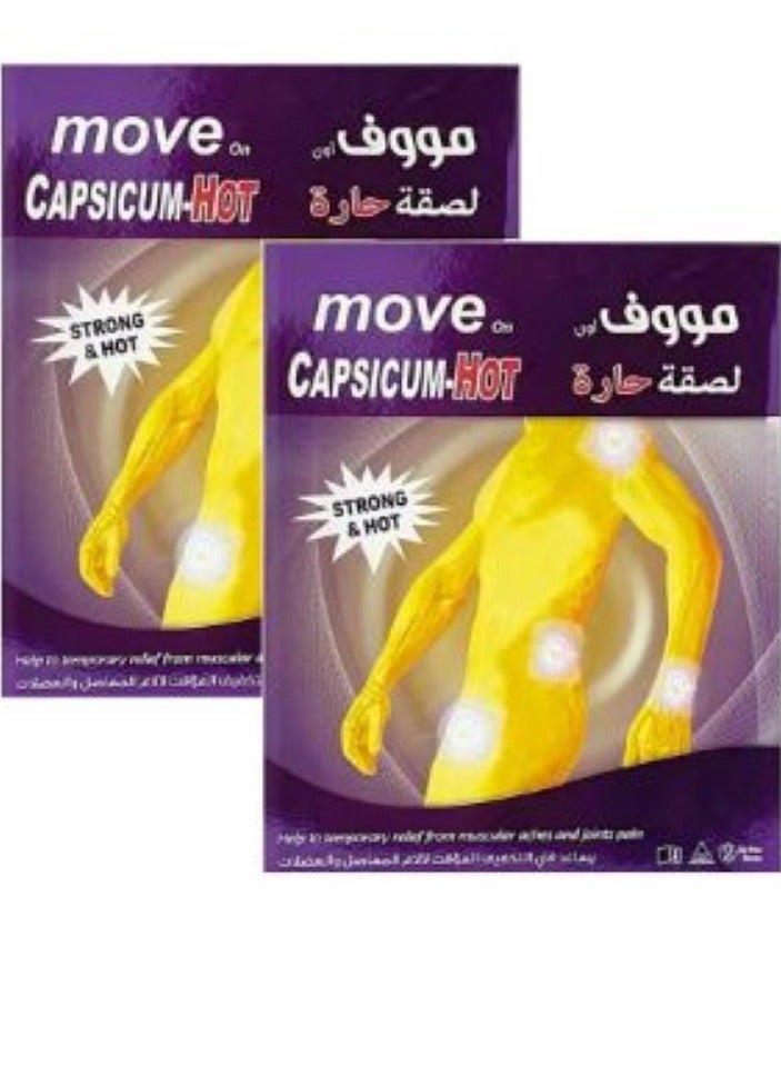 موف أون قطعتين من لصقة حارة لتخفيف آلام المفاصل والعضلات - Image 1