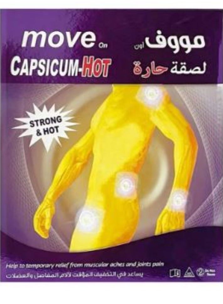 موف أون قطعتين من لصقة حارة لتخفيف آلام المفاصل والعضلات - Image 2