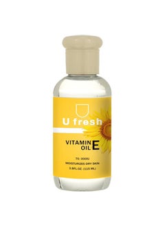 U fresh Natural Vitamine E Oil  - Image 3